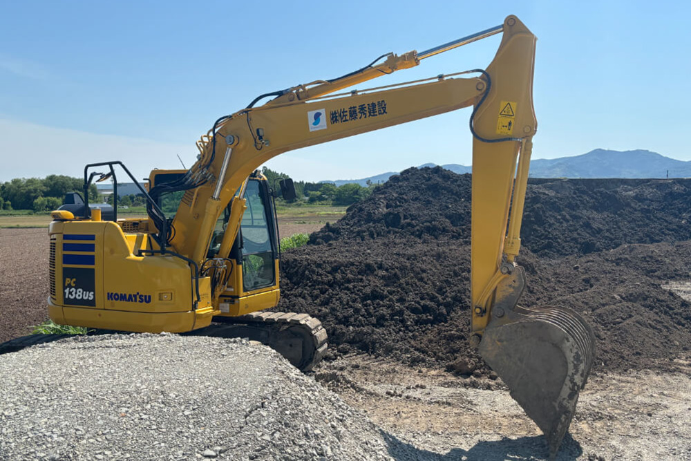 重機オペレーター