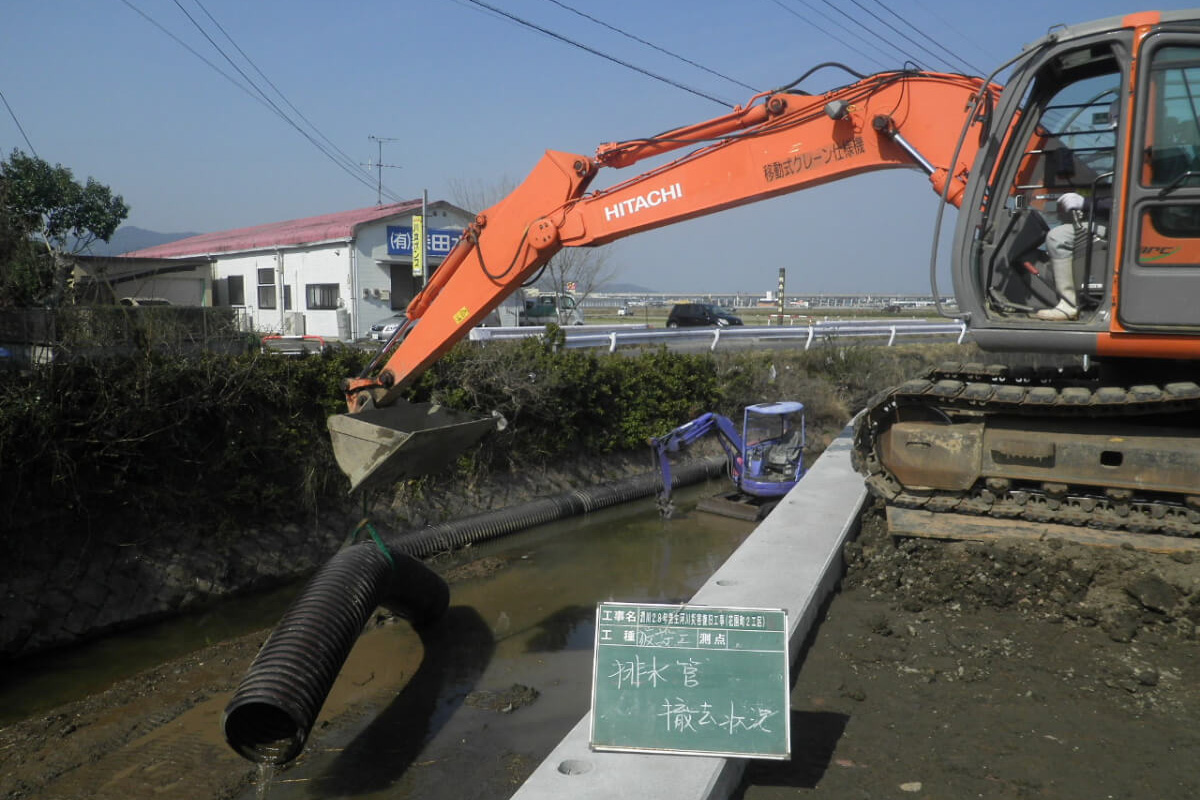 潤川河川災害復旧工事